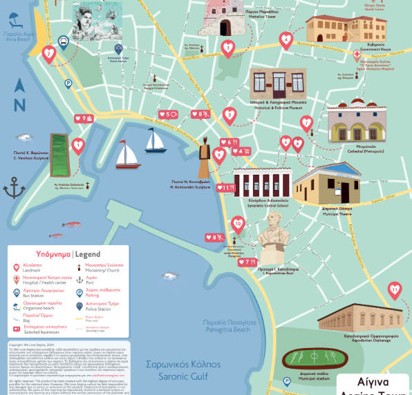 Aegina Town Map by We Love Aegina